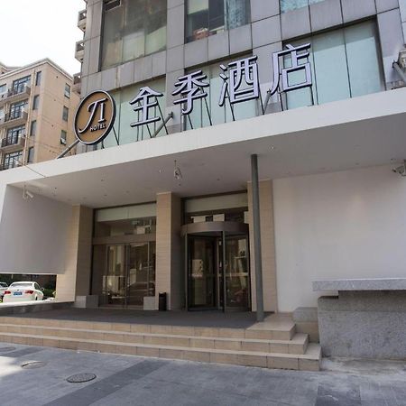 Ji Hotel Shanghai Yan An Road Branch Εξωτερικό φωτογραφία