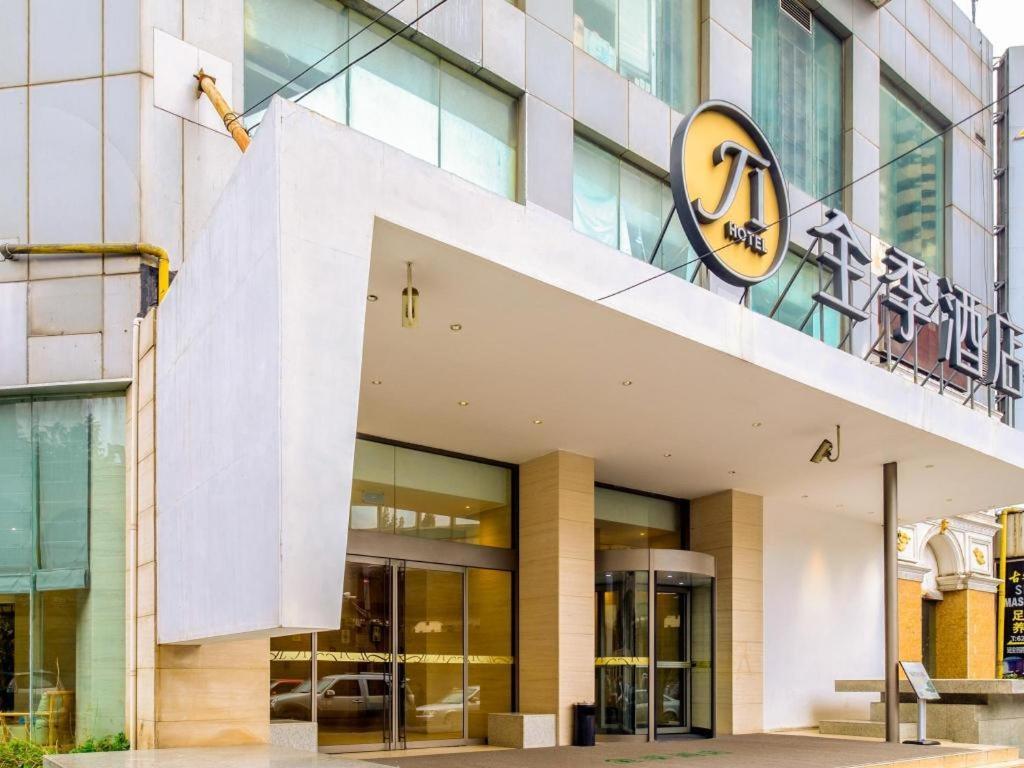 Ji Hotel Shanghai Yan An Road Branch Εξωτερικό φωτογραφία