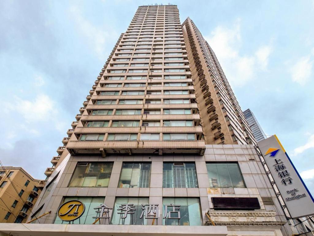 Ji Hotel Shanghai Yan An Road Branch Εξωτερικό φωτογραφία